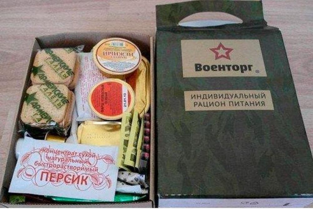 "Освободителей" кормят хуже, чем свиней в Украине.
