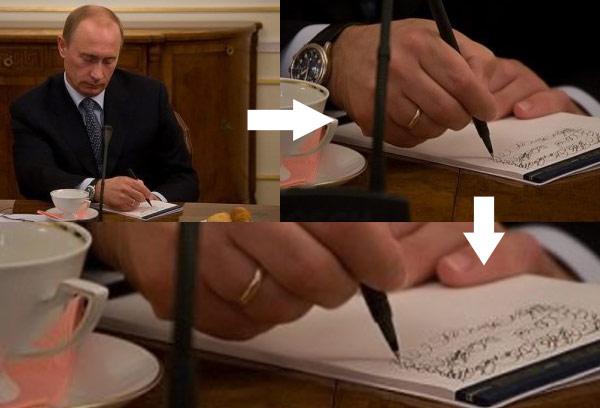 Те самые папочки