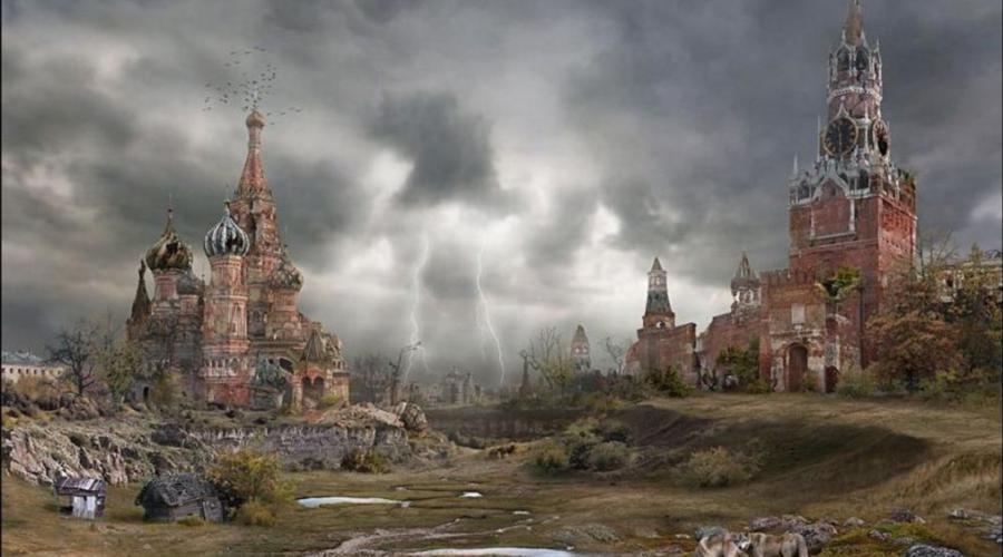 Катастрофы не будет, она уже случилась