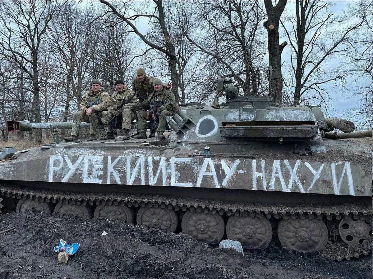 Украинцы захватили редкое орудие - САУ 2С34 "Хоста", которых на РФ выпустили всего 50 шт. Фото