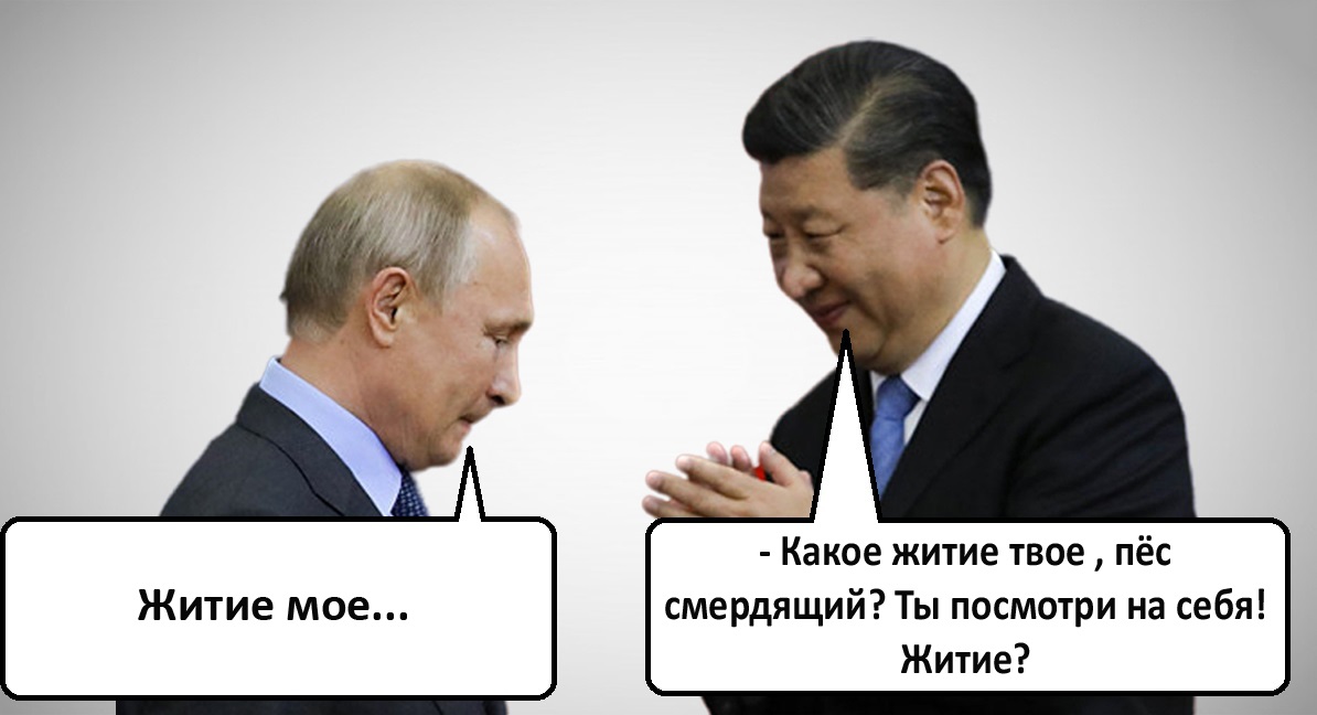 Китай готов пойти на поддержку санкций США и Евросоюза против России