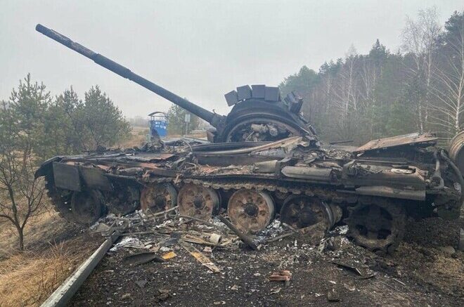 В пятый раз старик закинул невод (Часть 1)