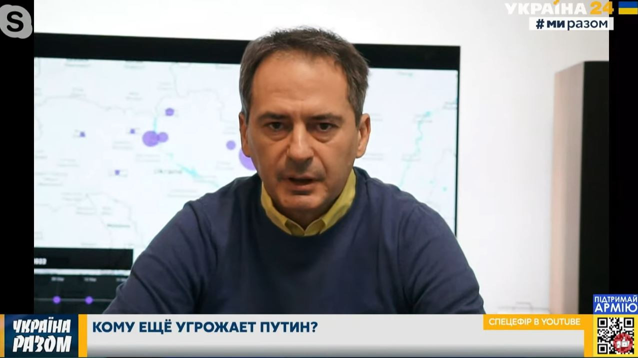 Грозев предупредил Украину о подготовке к возможным ядерным ударам и терактам (Видео)