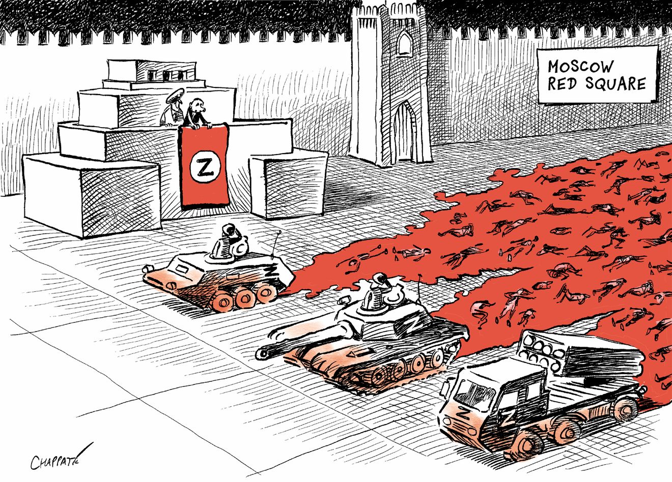 Страхи лысого деда