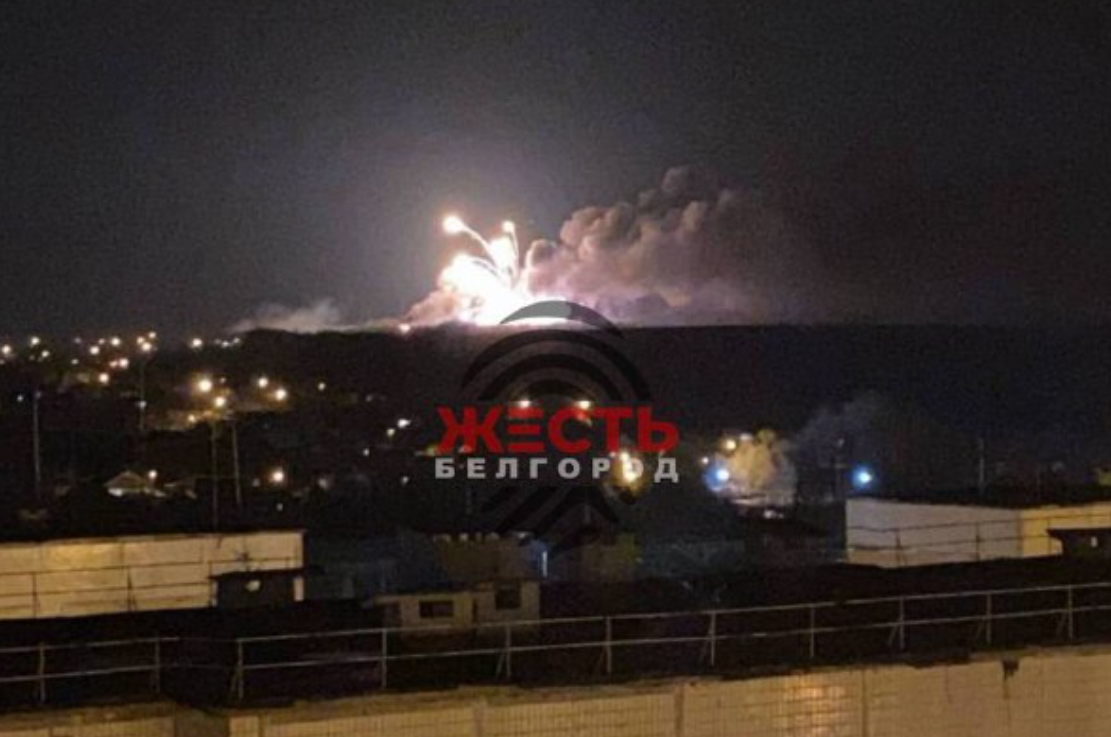 ⚡ В Белгороде взрываются склад боеприпасов (видео)