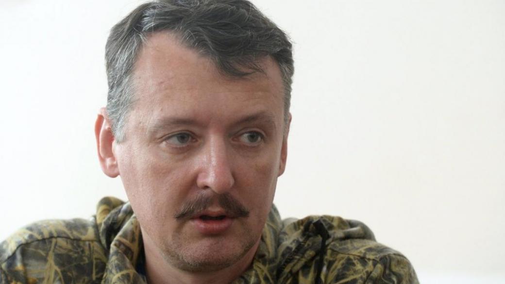 «Пробивают все новые и новые днища»: Гиркин разнес глав Кремля за провалы в войне с Украиной