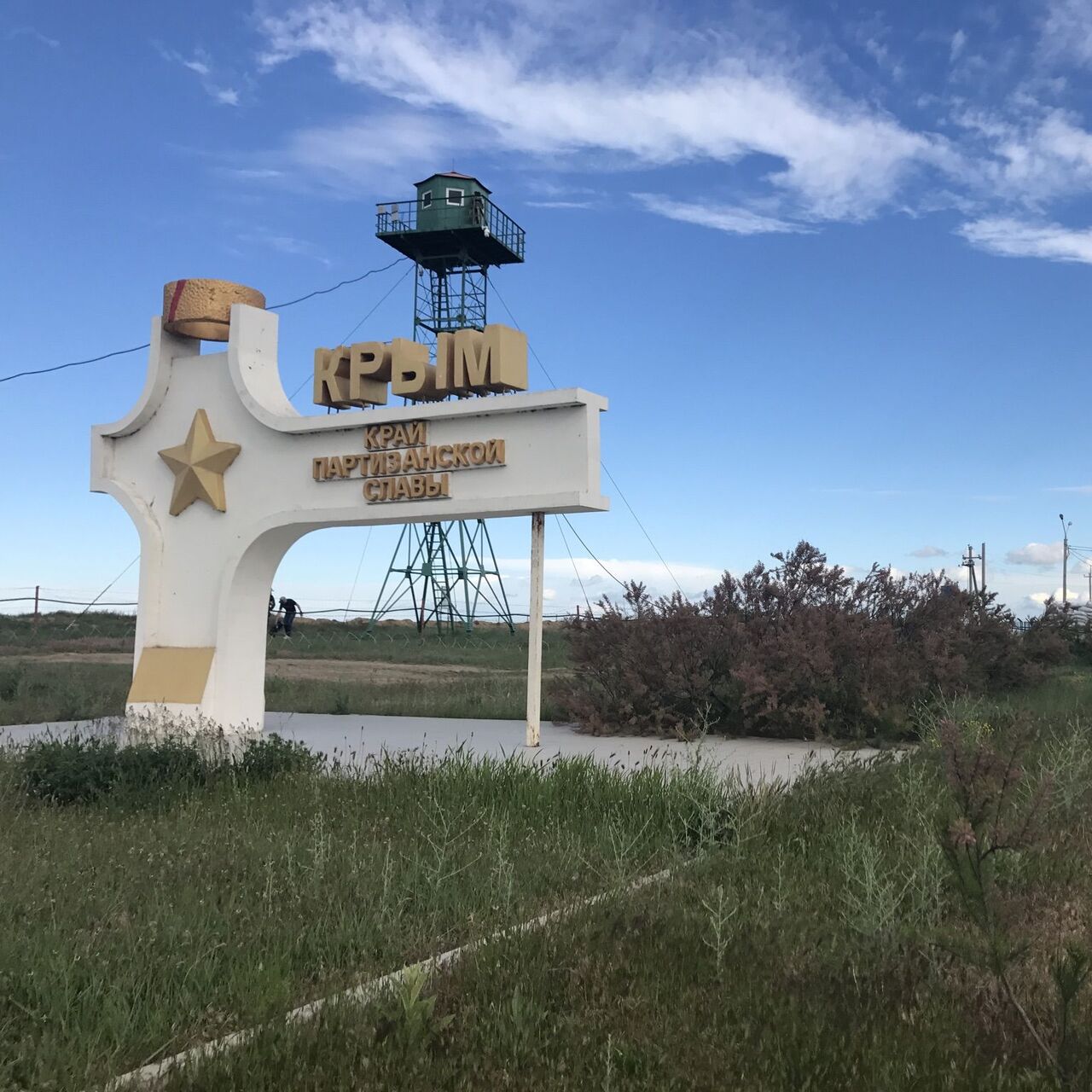 Морги переполнены, страх гонит "понаехавших" из Крыма.