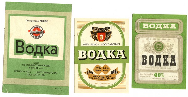 Афоризмы и ЯО (Часть 1)