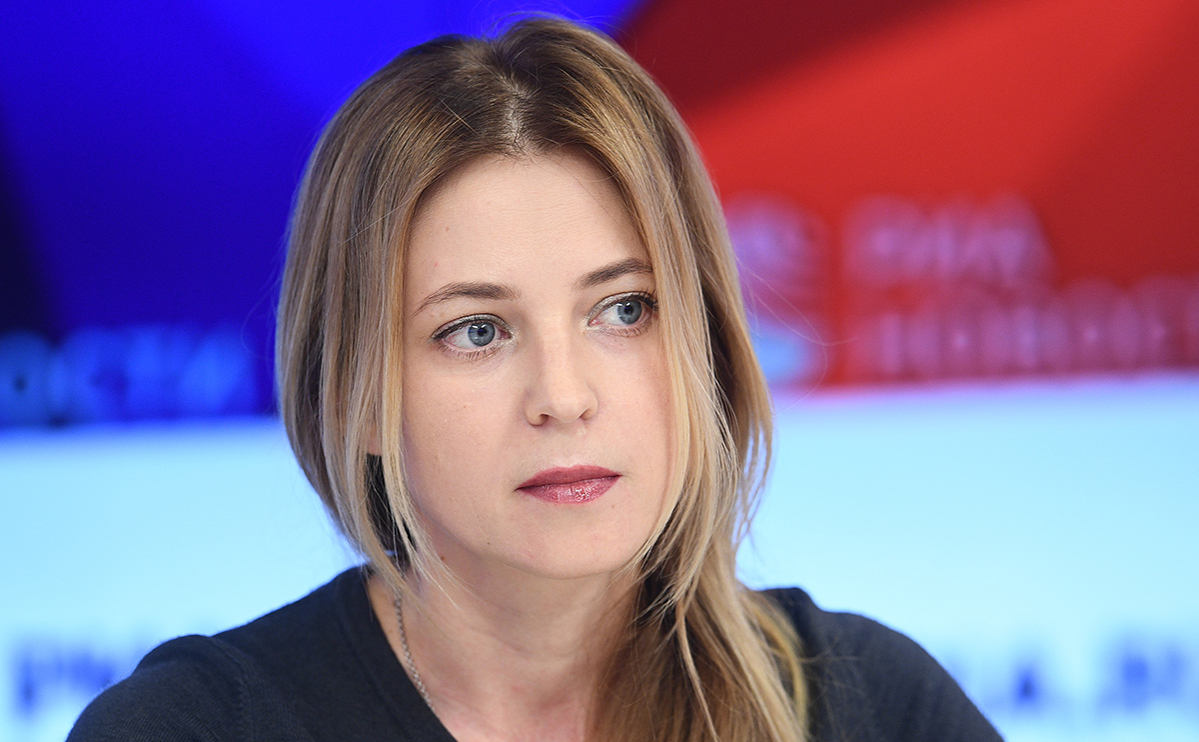 Поклонскую хотят лишить «госнаград» за высказывания о военных символах Z и V