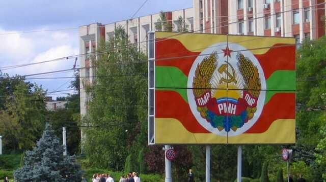 РФ планирует осуществить высадку воздушного десанта в Приднестровье