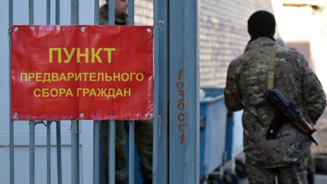 "Русских срочников и пойманных на улицах Донбасса бросают на убой": стала известна циничная тактика оккупантов