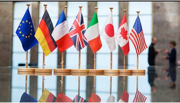 Страны G7 обязуются поэтапно прекратить импорт российской нефти.
