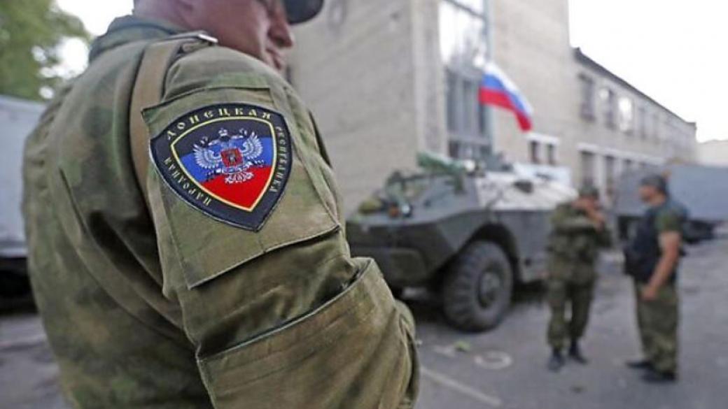 Мобилизованные из "ДНР" вояки сравнивают свою армию с тюрьмой и бунтуют (аудио)