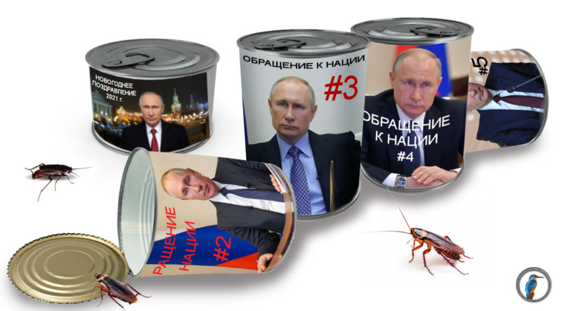 На время недееспособности путина - смотрящим по стране будет Николай Патрушев