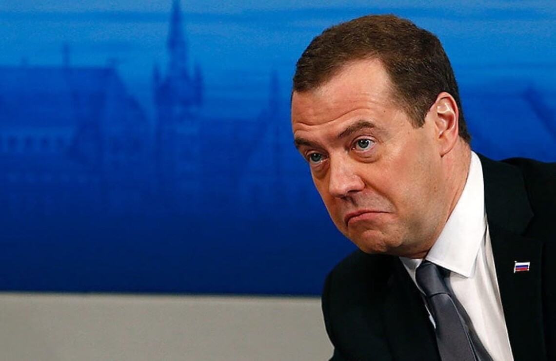 Угроза