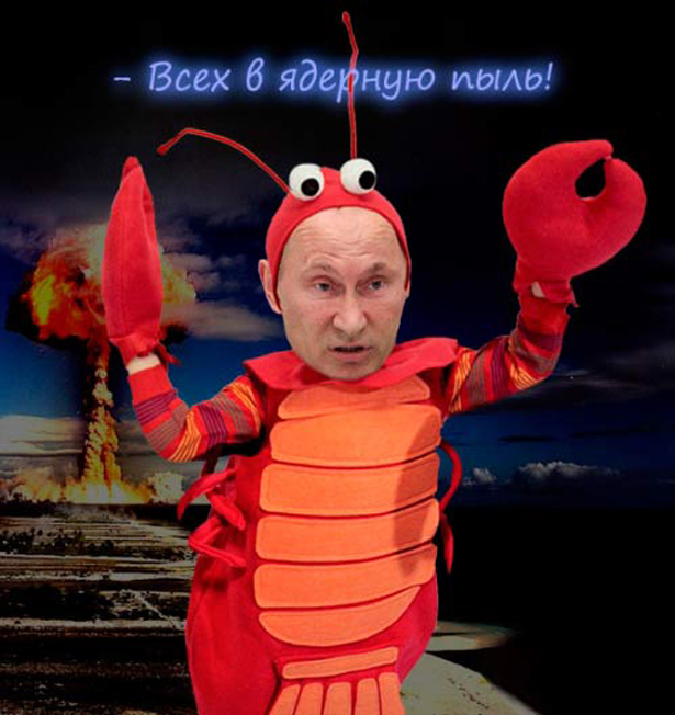 Переворот Путина с раком