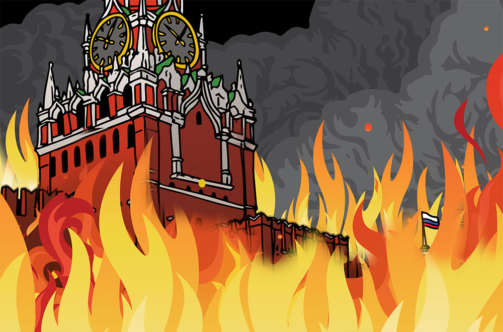 Империя просит пощады