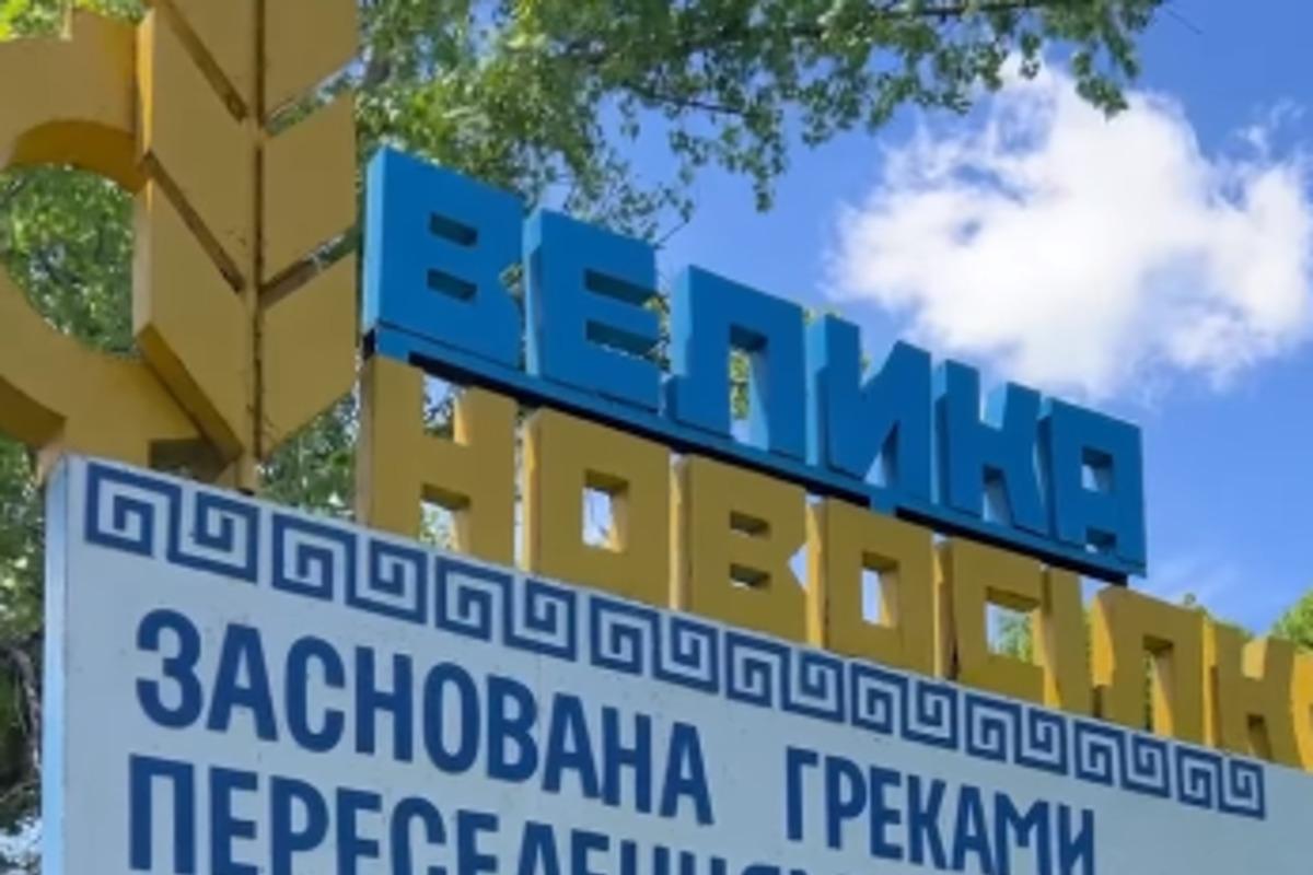 "ВСУ отогнали россиян": нардеп разрушил российский фейк о "завоеваниях" РФ (видео)