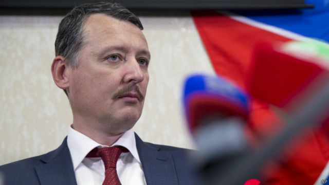 Стрелков заявил о планах Китая создать "народные республики" в Сибири и на Дальнем Востоке РФ