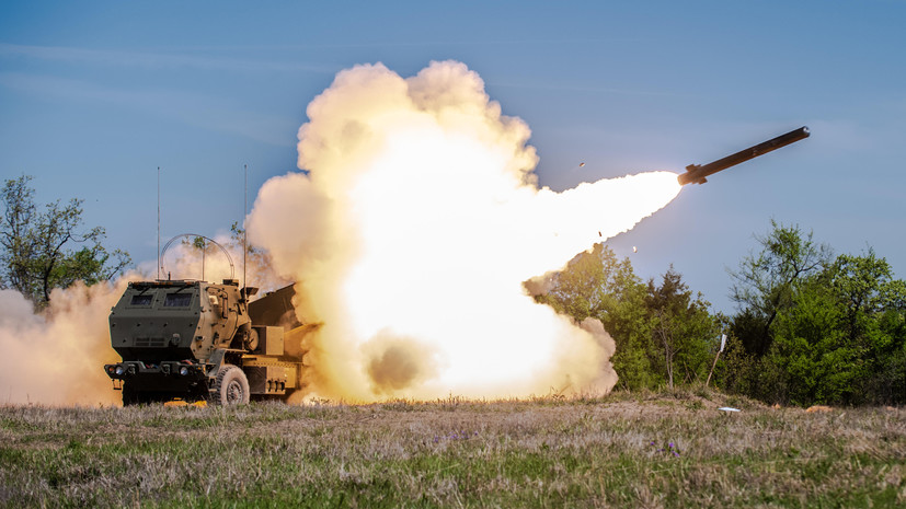 США согласовали новый пакет военной помощи, включая ракетные системы HIMARS