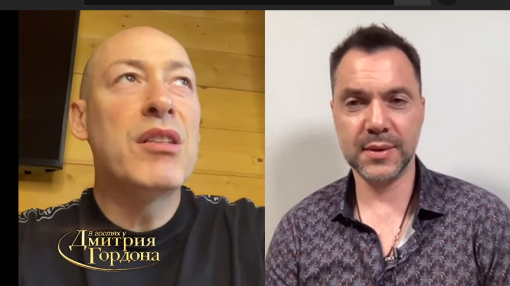 В ОПУ озвучили потери ВСУ с начала российского вторжения и об освобождении Херсона от оккупантов (Видео)