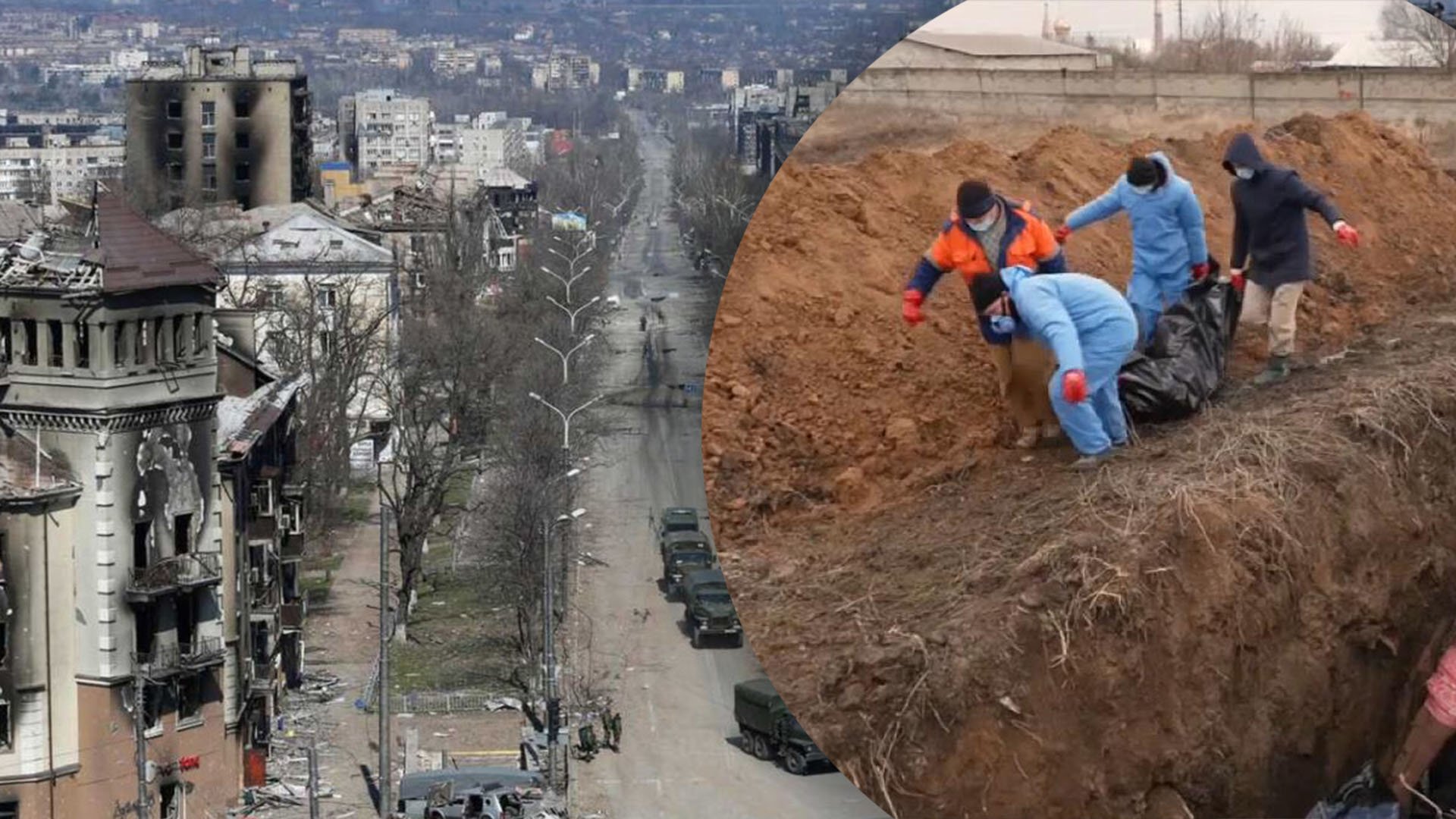 Места массовых захоронений под Мариуполем увеличились вдвое – СМИ