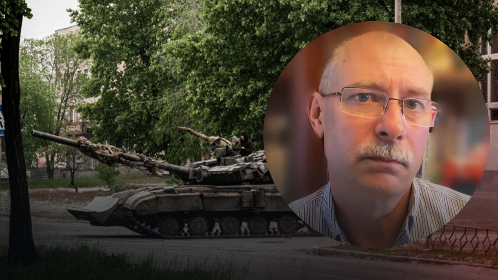 В ближайшие дни наступление российских войск станет невозможным – военный эксперт