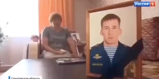 ✔️На росТВ: Счастливый отец демилитаризированного в Украине оккупанта обменял сына на авто: "Всегда мечтал о такой" (ВИДЕО)