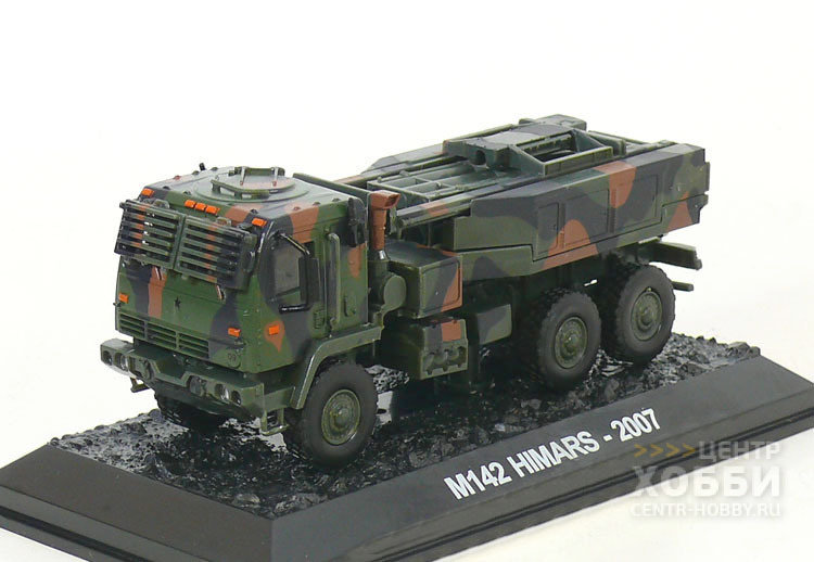 Удар по макету HIMARS: росСМИ собрались выдать очередной "громкий" фейк