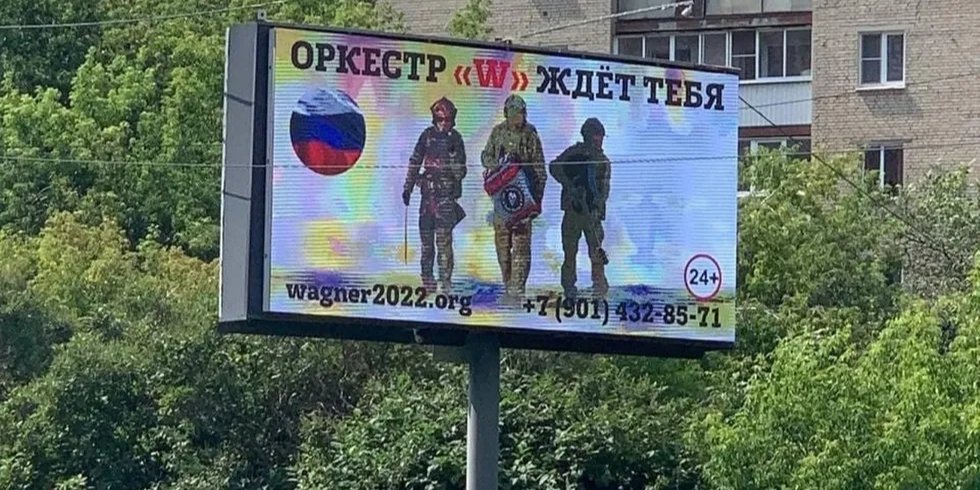 Bellingcat: В первые недели войны Украина ликвидировала очень много спецназовцев РФ