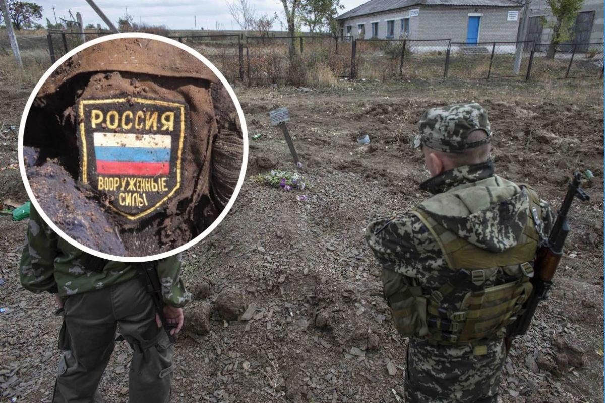Российские оккупанты хоронили своих раненых живьем, – волонтер