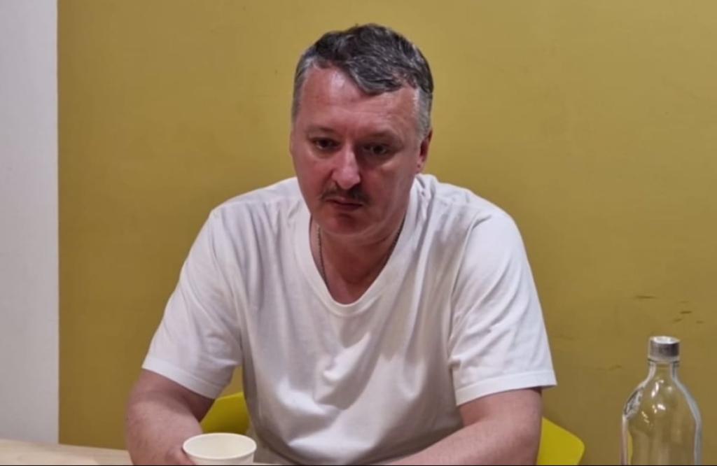 Гиркин-Стрелков рассказал о выложенных командованием РФ "на стол картах" про наступление на Донбассе