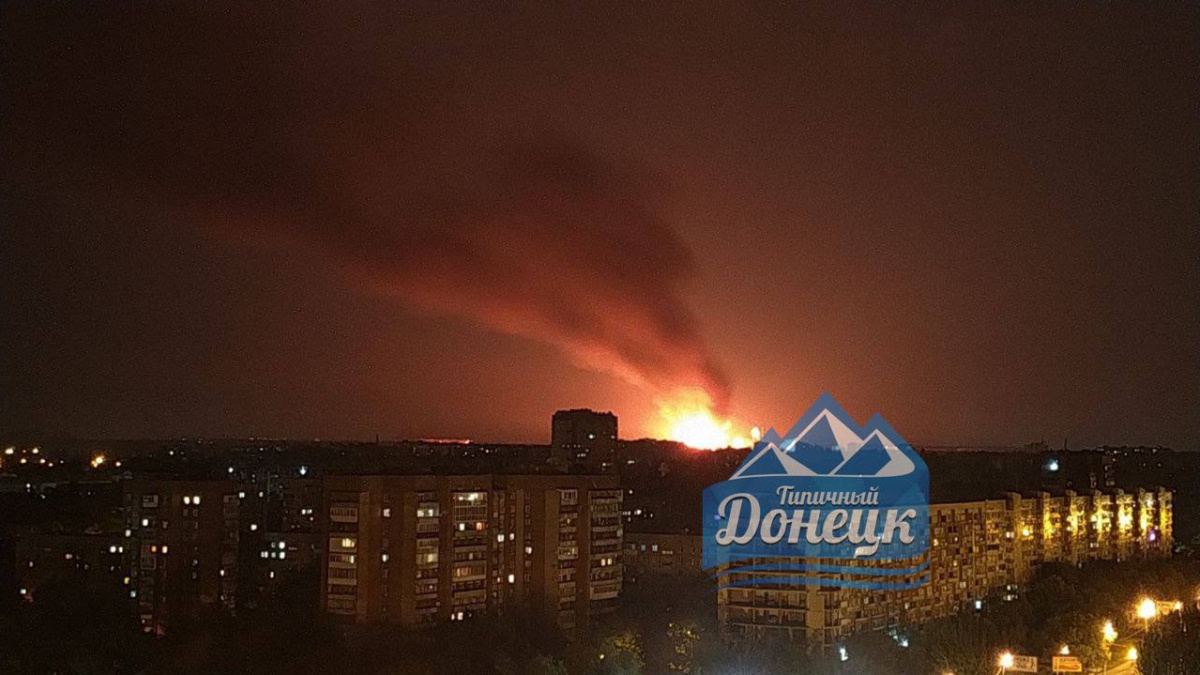 ⚡ В Донецке большой пожар в одном из районов города, горит пивзавод (Видео)