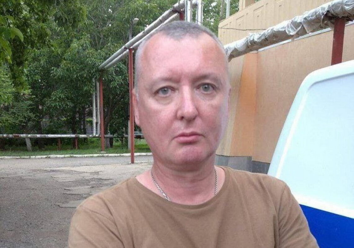 Гиркин-Стрелков задержан при попытке въезда в оккупированный Херсон по поддельным документам