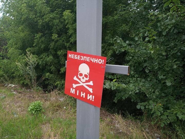 "Со стенок выковыривали останки": оккупанты самоликвидировались на своих же минах (Аудио )