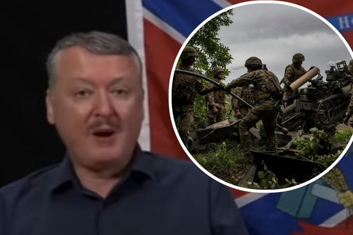 Войска РФ в ловушке, мосты разрушены: Гиркин истерит, потому что ВСУ "давят" оккупантов на Херсонщине