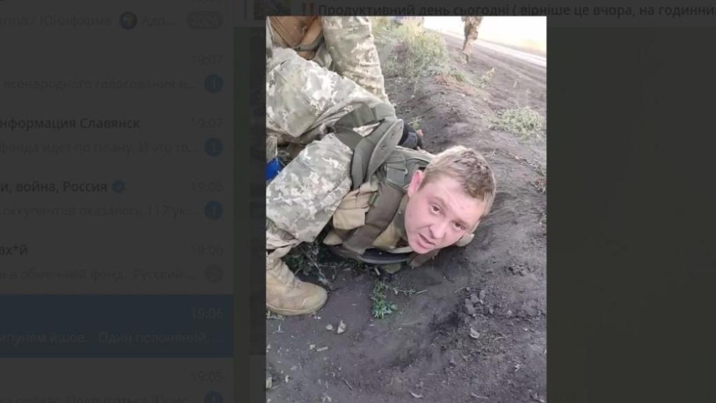 "Я за шампунем шел, пацаны": бойцы ВСУ показали члена НВФ из ОРЛО, взятого в плен на Харьковщине