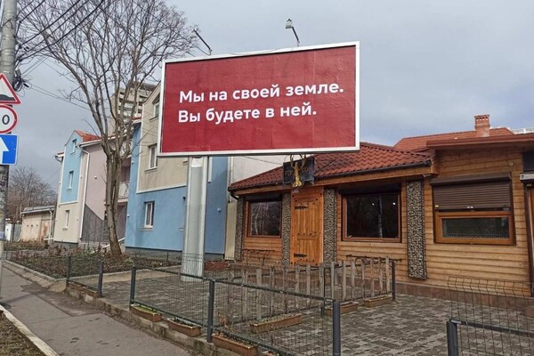 Военное поражение России предрешено, вслед за Украиной от оккупантов освободятся Молдова и Грузия