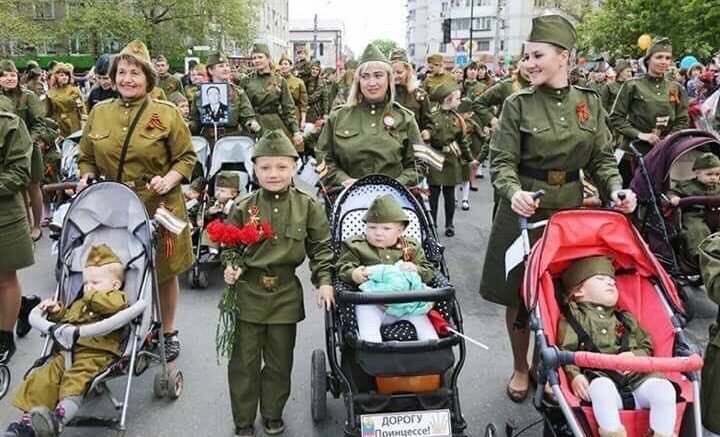 День полной ясности