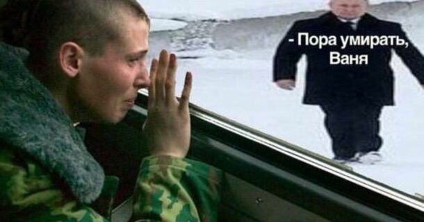 Как это будет