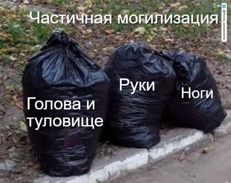 «Никакого обучения и военной подготовки для всех мобилизованных не планировалось изначально…»