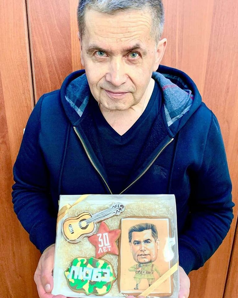 «Поплачет у седых берёз…»