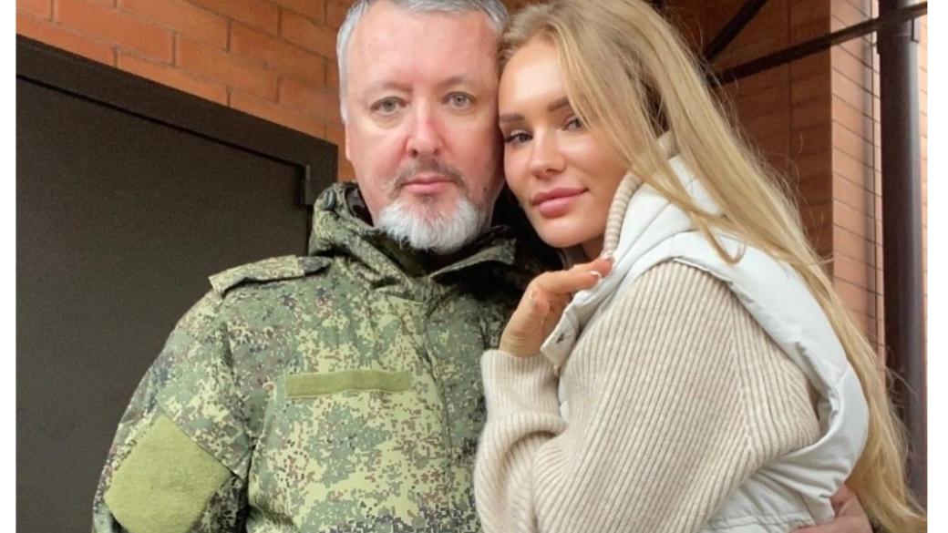 "Времени осталось мало": российский блогер объяснил, зачем Гиркина отправили воевать в Украину