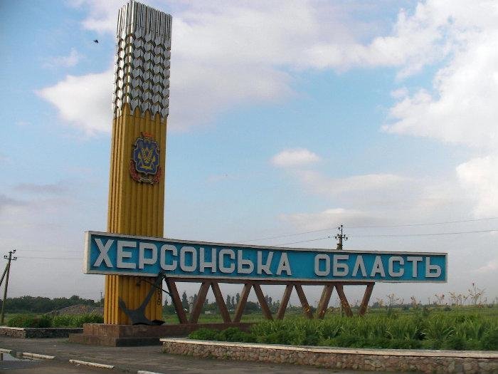 Херсонские партизаны просят жителей 14 сел эвакуироваться на левый берег Днепра