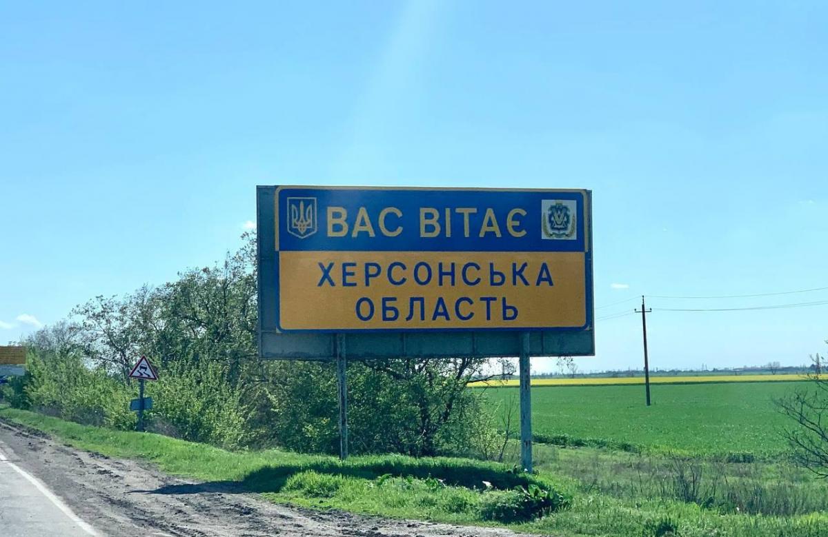 РФ ждет новый котел под Херсоном: оккупанты уже бегут из Берислава - Хлань (Bидео)