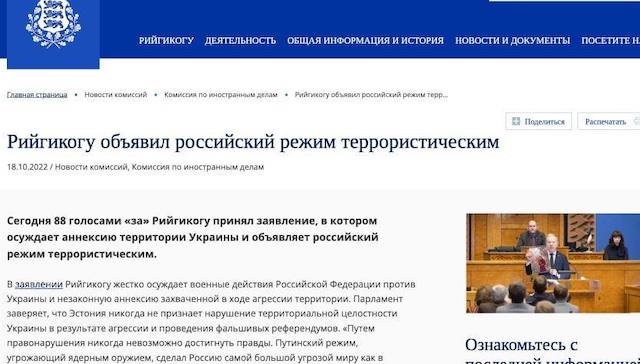 Новости, меняющие ситуацию