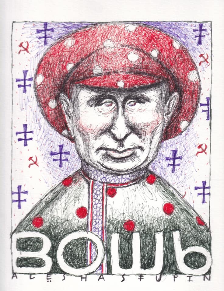 «Суровикин с подтанцовкой решили замутить какую-то поганку…»