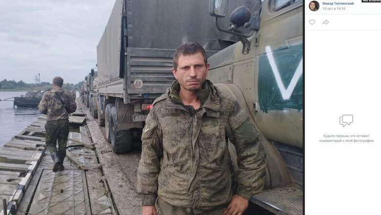 «Мы плывем»: Появилось фото и видео, как военные РФ покидают правый берег Херсонщины