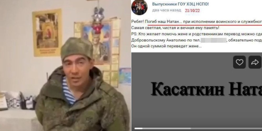 С первого раза не дошло. Оккупант попал в плен, его обменяли, он снова вернулся в Украину и сдох — Стерненко