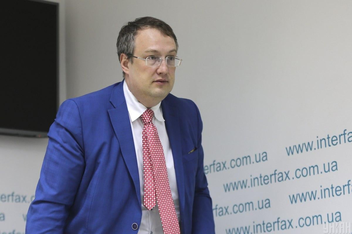 Геращенко: Нужно в ответ наносить удары по инфраструктуре РФ, чтобы было больно и они визжали от страха и ужаса